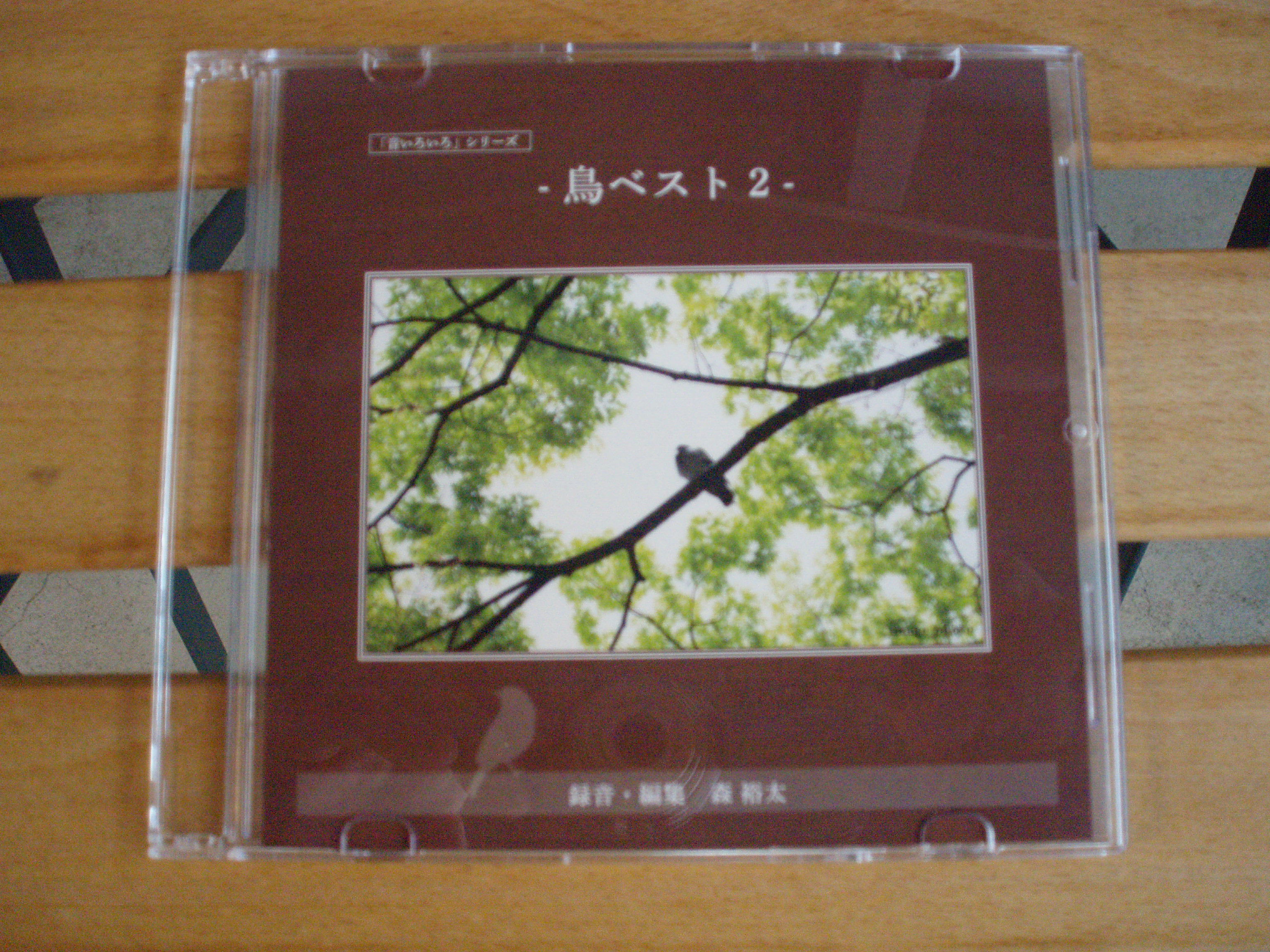 CD 鳥ベスト　2